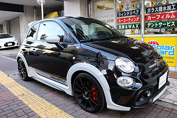 ABARTH 695:EBhEKX R[g{Hς