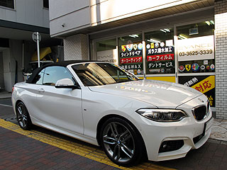 BMW220iJuĨU[V[gɃKXR[eBO{Hς݉摜5