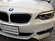 BMW220iJuIɃKXR[eBO{H摜W