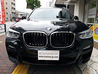 BMW X3ɃKXR[eBOƃNA^14Nano Ceramic̃J[tB{H܂B