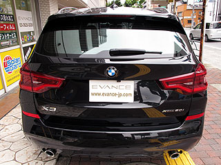 KXR[eBOƃNA^14{HBMW X3