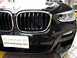 BMW X3ɃKXR[eBOƃNA^14Nano CeramicfMtB{H摜W