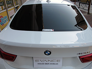 BMW420ON[yNano CeramictBAKX̉摜13