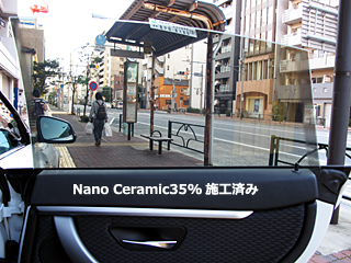 BMW420ON[yNano CeramictB{Hς݉摜6