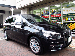
BMW 218d OcA[̃A~zB[ɂKXR[eBO{H܂