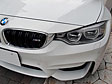 BMW M3ɃKXR[eBOƃJ[tBNA^19̎{H摜W