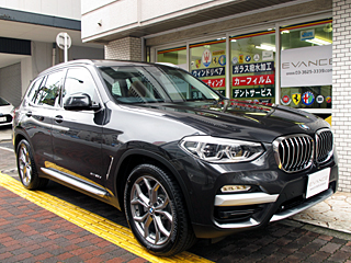 BMW X3ɔMKXR[eBOς݉摜3