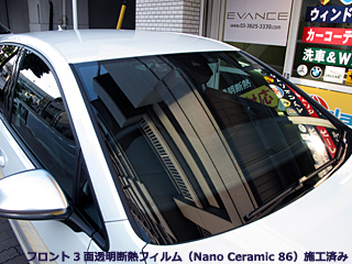 VW GOLF R̃tgKX3ʂɓfMtBNano Ceramic 86{H܂