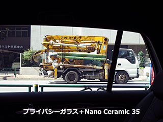 VW GOLF RɃJ[tBNano Ceramic 35{Hς݃ԓ̉摜2