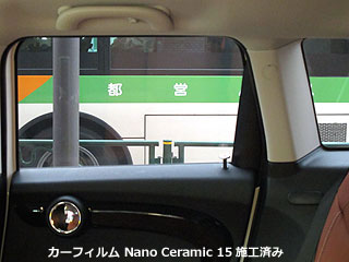 MINI COOPER SDɃJ[tB/Nano Ceramic 15{Hς݉摜2