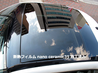 fMtBnano ceramic35KXT[t\t܂B