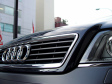 Audi Allroad quatro 2.7T