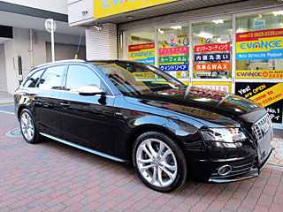 AUDI S4 AVANTɃEBhER[eBOH̉摜