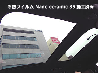 fMtBnano ceramic35KXT[t\tAỎ摜