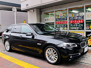 BMW 523d touringɏĂtKXR[eBOTC-6349{Hς݉摜4