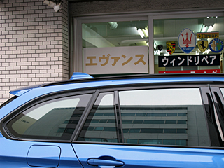 BMW320dc[OɃNA^19ԓ̉摜1