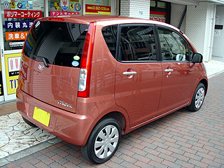 DAIHATSU@MOVEɃJ[tB{H