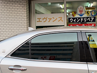 NA^28ԓ̎F摜1