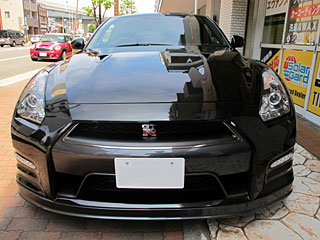 YGT-R