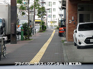 LEXUS RX450hɃNA^19{sAԓ̎F摜11