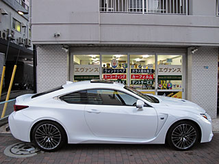 LEXUS RC FɃJ[tB̃NA^14{H摜1