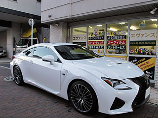 LEXUS RC FɃJ[tB̃NA^14{H摜2