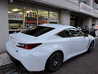 LEXUS RC FɃNA^14{HAԓ̉摜4