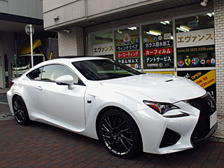 LEXUS RC FɓfMtB{s摜2