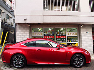 LEXUS RC350 F̃A~zB[ɃKXR[eBO{H