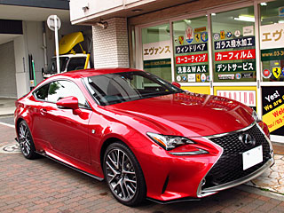 LEXUS RC350 FɓfMtB{s摜2