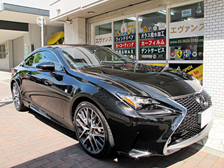 LEXUS RC350 FɃNA^19{H摜2