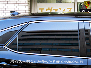 LEXUS RX200tɃJ[tBHP CHARCOAL 5%{s摜3