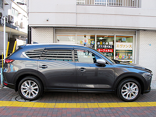 MAZDA CX-8̃A~zB[ɃR[eBOς݉摜