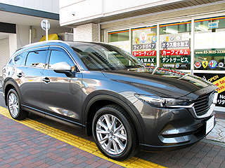 MAZDA CX-8ɏĂtKXR[eBO{Hς݉摜2