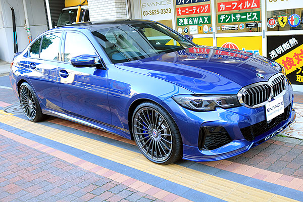 カーフィルム施工後のALPINA B3前方からの画像