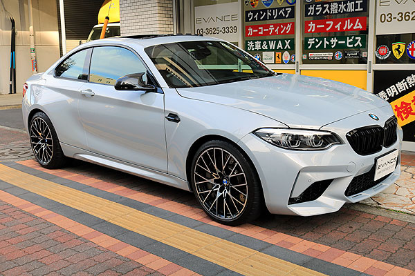 BMW M2コンペティションにクアンタム14施工後、前方からの画像