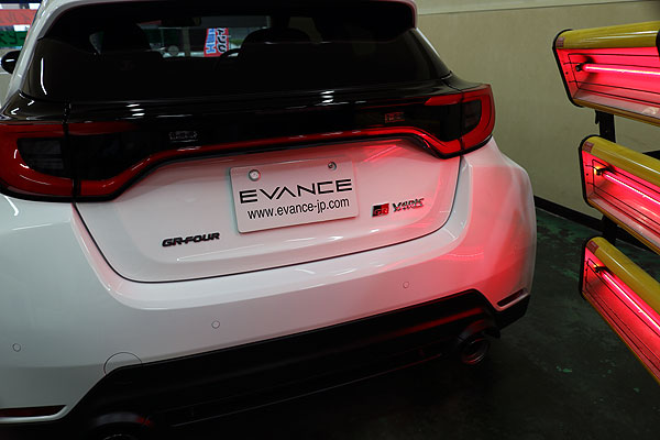 熱処理中の後部