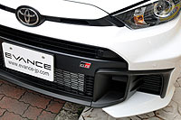 TOYOTA GR YARISのボディ、アルミホィールなどのコーティングTC-6349施工事例 