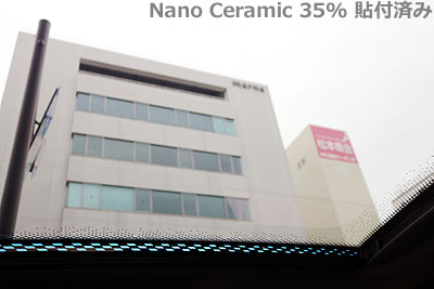 ガラスルーフにナノセラミック35%貼付済み内側からの画像